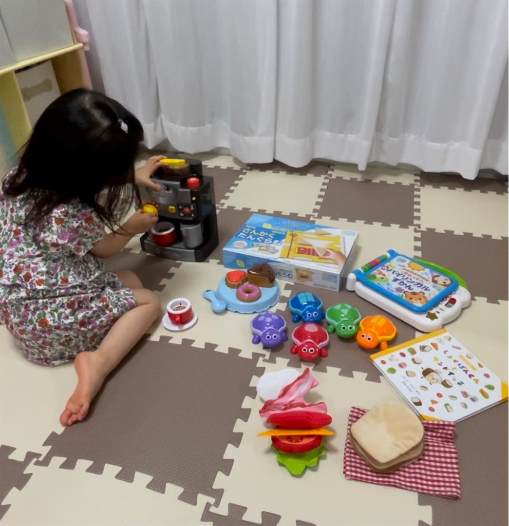 f:id:baby_pink1114:20210615113009j:image f:id:baby_pink1114:20210615113009j:image
