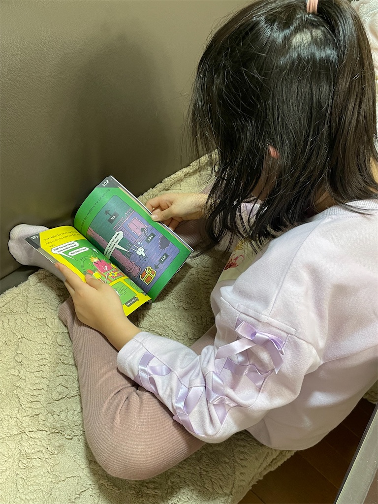 小1の娘に買った英語マンガ「Press Start!」が大当たり
