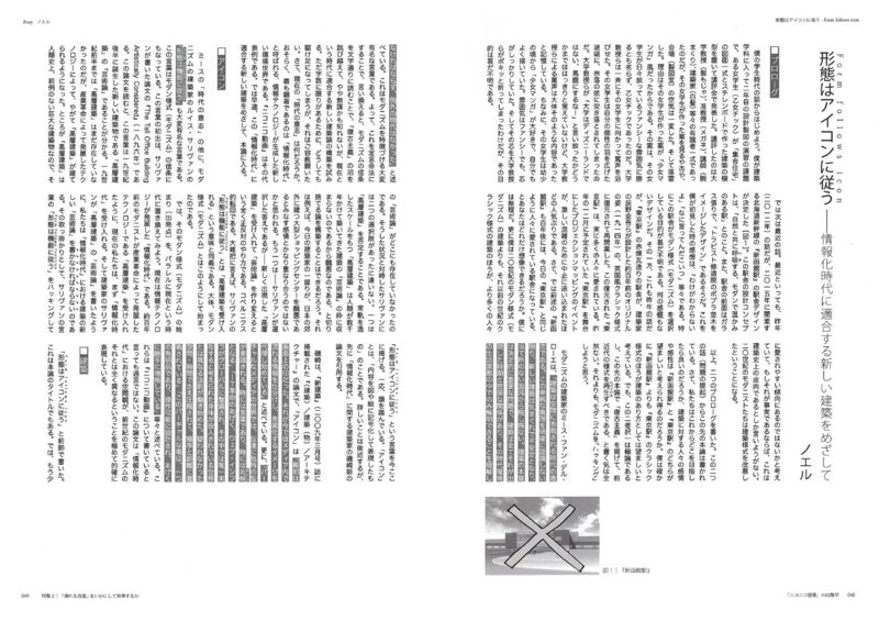 f:id:baby_theory:20140628194206j:image
