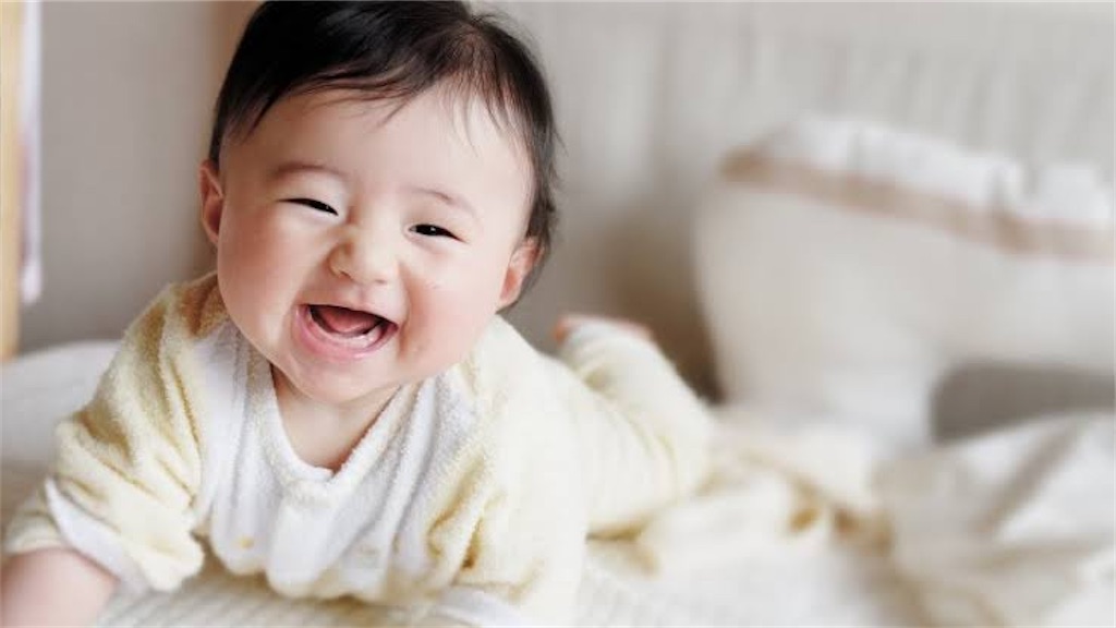 f:id:babyboy412:20211130104627j:image