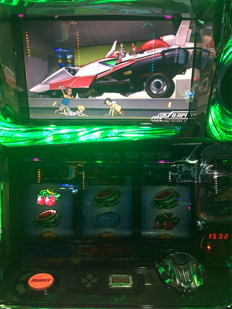 f:id:babybunnystep:20170422170304j:image