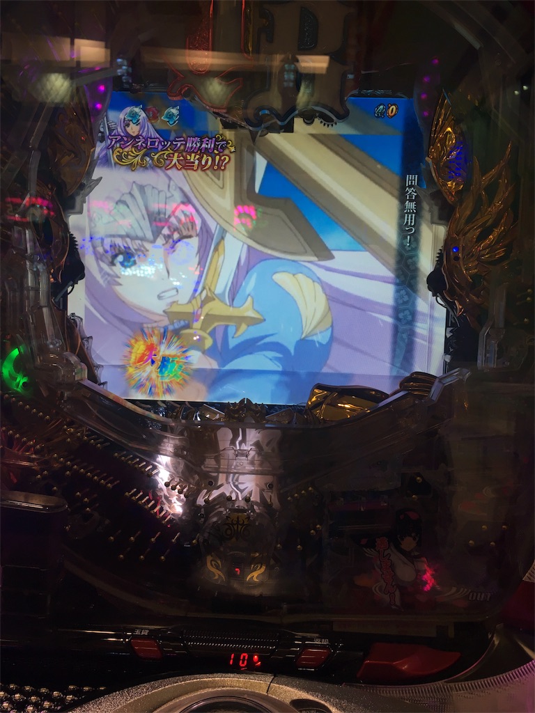 f:id:babybunnystep:20170426221110j:image