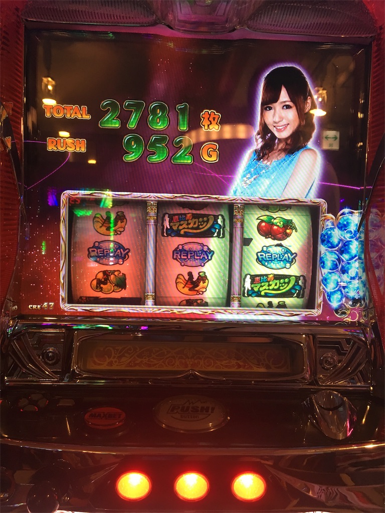 f:id:babybunnystep:20170520223857j:image