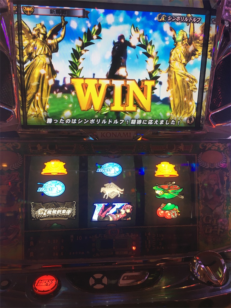 f:id:babybunnystep:20170520224111j:image