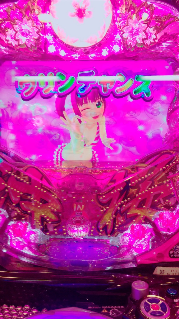f:id:babybunnystep:20170918200140j:image f:id:babybunnystep:20170918200140j:image