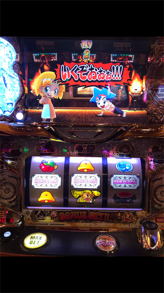 f:id:babybunnystep:20180110223642p:image f:id:babybunnystep:20180110223642p:image