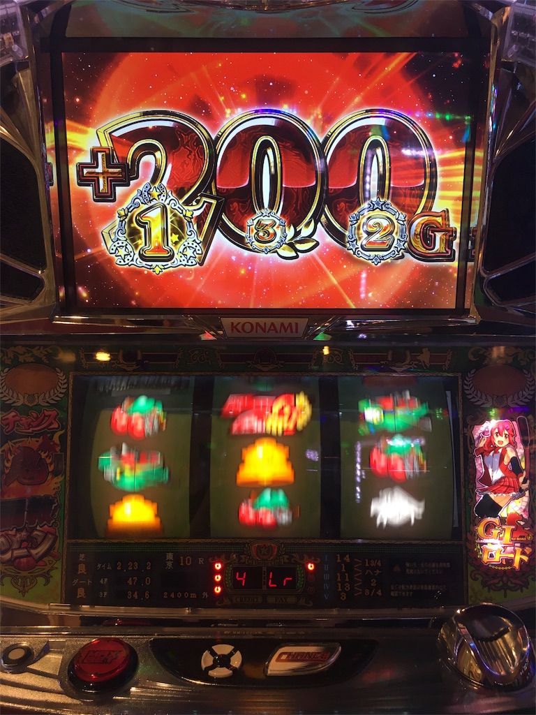 f:id:babybunnystep:20180121222102j:image f:id:babybunnystep:20180121222102j:image