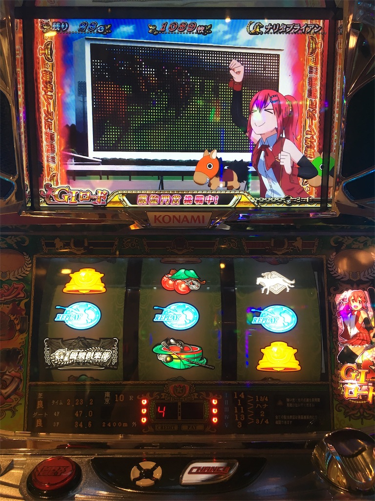 f:id:babybunnystep:20180121222144j:image f:id:babybunnystep:20180121222144j:image