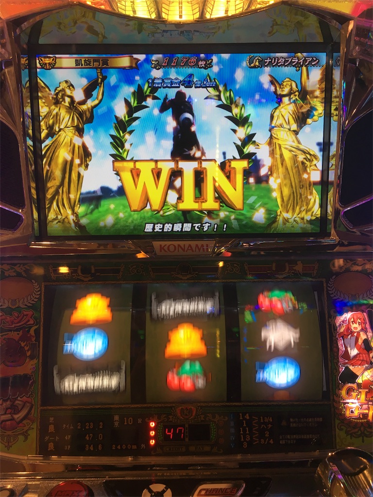 f:id:babybunnystep:20180121222301j:image f:id:babybunnystep:20180121222301j:image