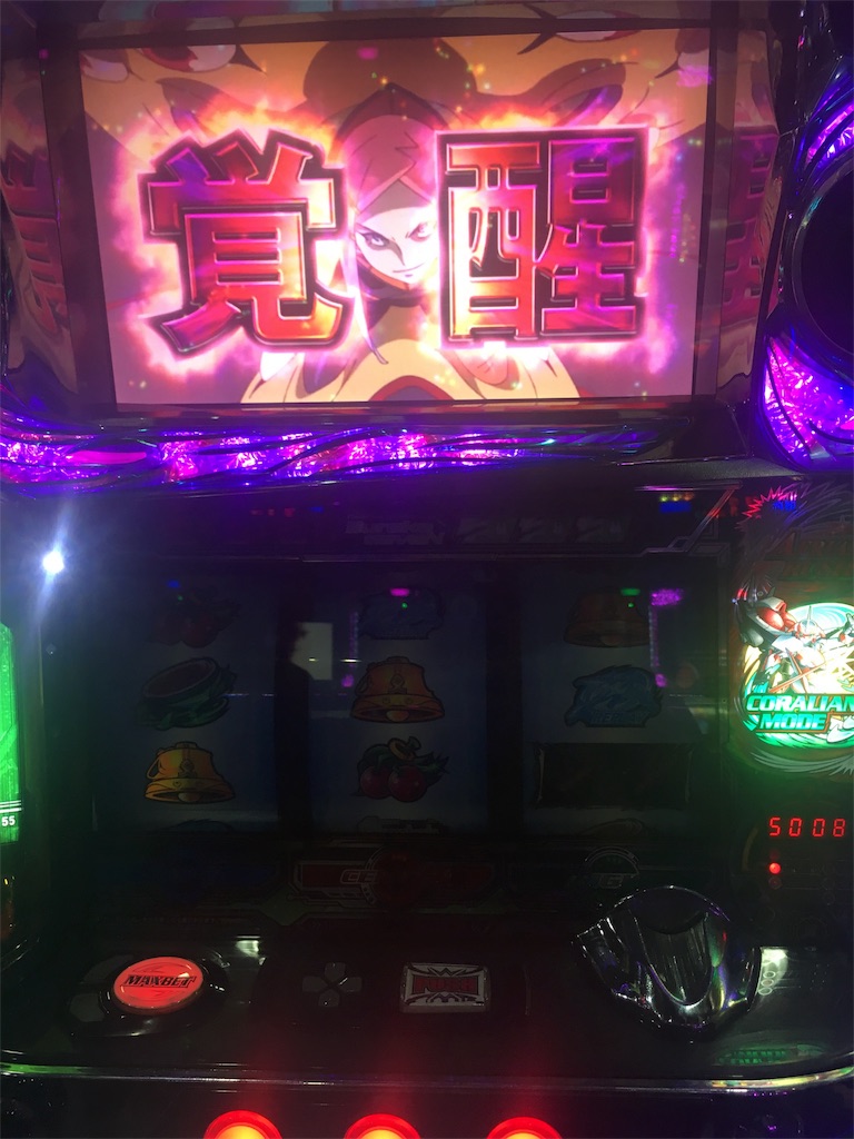 f:id:babybunnystep:20180121223423j:image