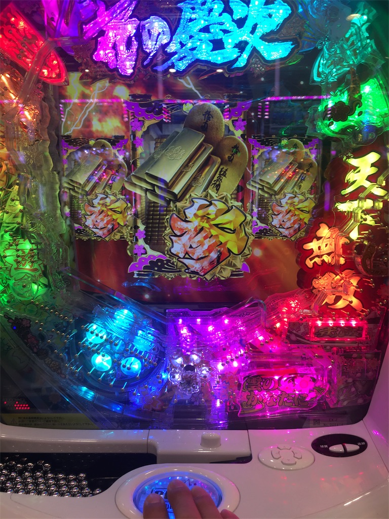 f:id:babybunnystep:20180127003643j:image