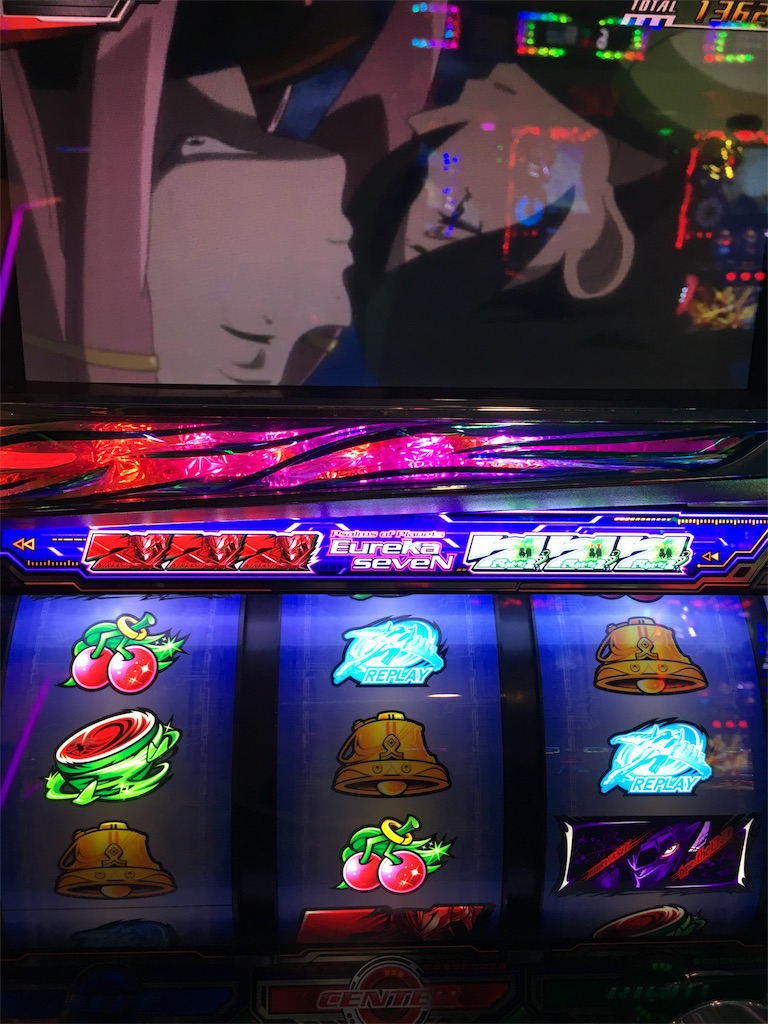 f:id:babybunnystep:20180219183717j:image