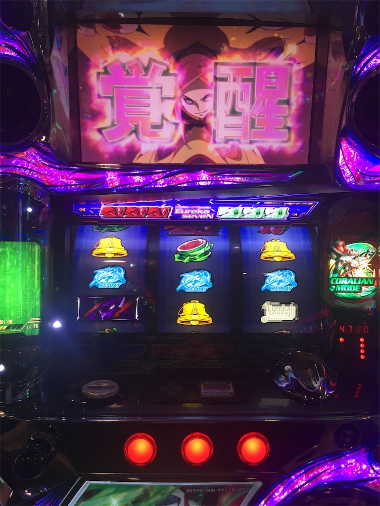 f:id:babybunnystep:20180531220310j:image f:id:babybunnystep:20180531220310j:image