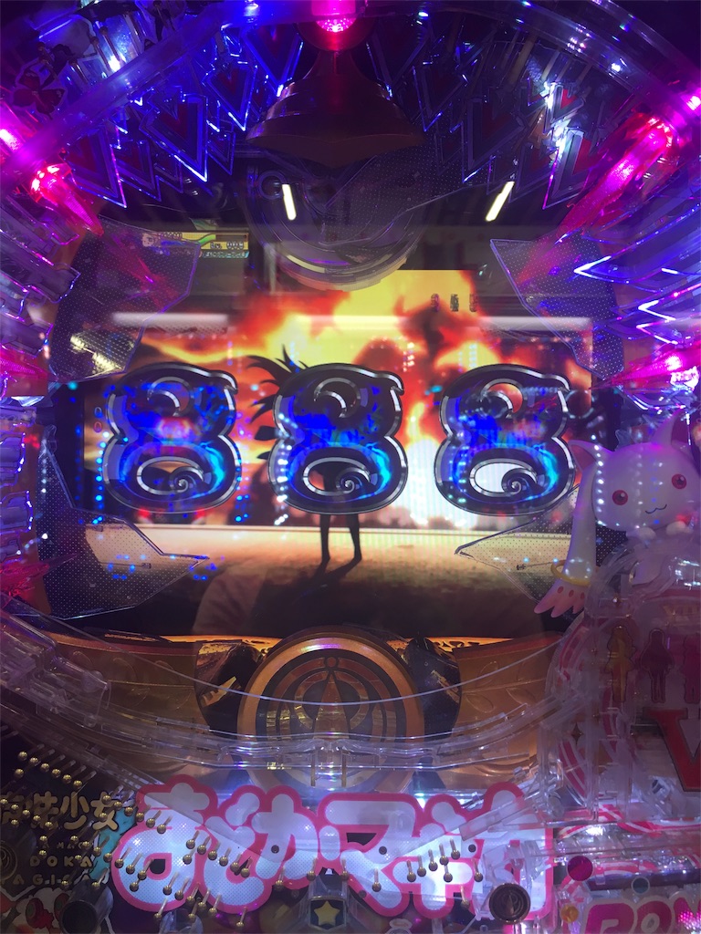 f:id:babybunnystep:20180624202615j:image