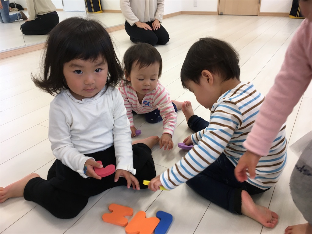 f:id:babyenglish:20161124113721j:image f:id:babyenglish:20161124113721j:image