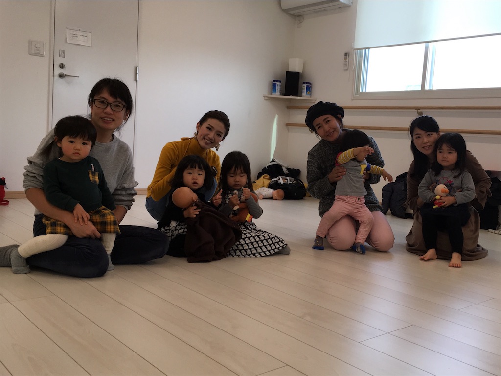f:id:babyenglish:20181126125845j:image f:id:babyenglish:20181126125845j:image