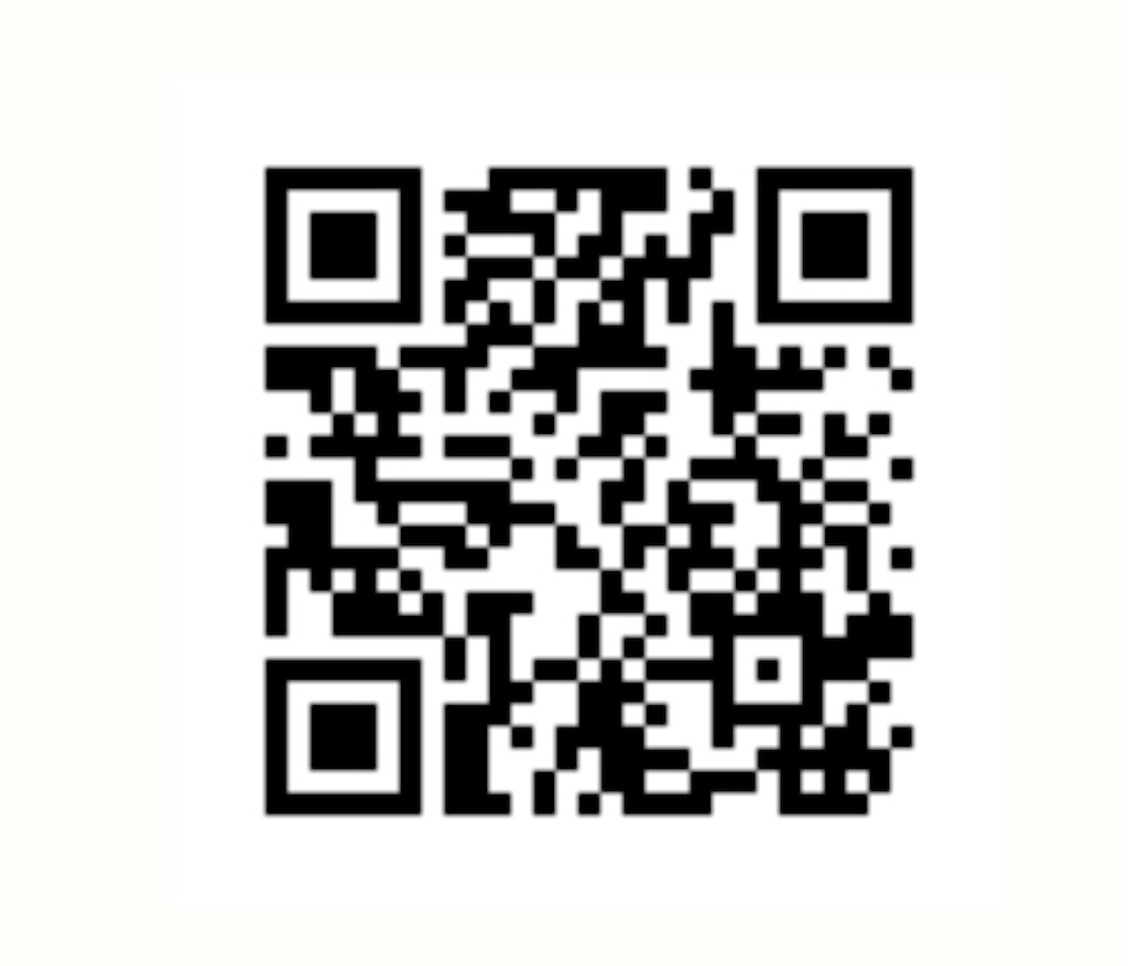 f:id:babyenglish:20190612134753j:image f:id:babyenglish:20190612134753j:image