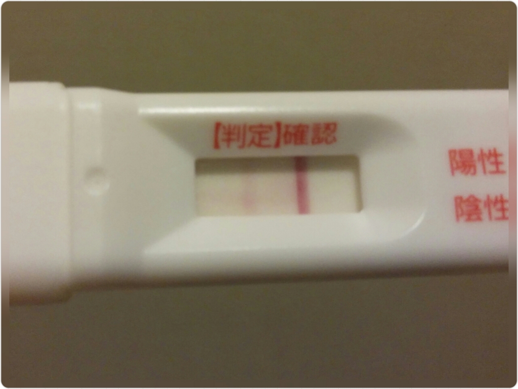f:id:babyflower2:20160913095732j:plain f:id:babyflower2:20160913095732j:plain