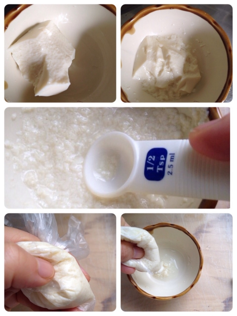 f:id:babyfoodblog:20180705122541j:plain f:id:babyfoodblog:20180705122541j:plain