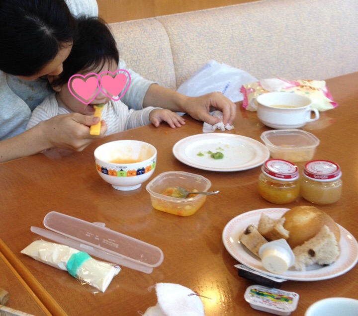 f:id:babyfoodblog:20180822095948j:plain f:id:babyfoodblog:20180822095948j:plain
