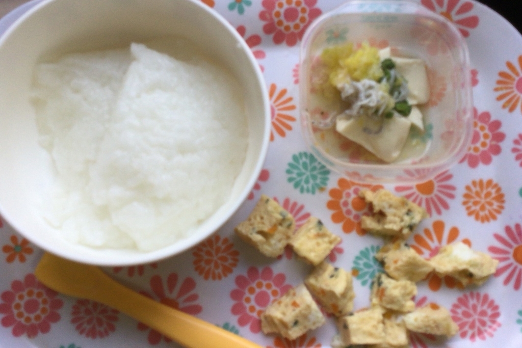 f:id:babyfoodblog:20181012223702j:plain f:id:babyfoodblog:20181012223702j:plain