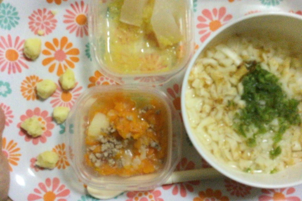 f:id:babyfoodblog:20181012223720j:plain f:id:babyfoodblog:20181012223720j:plain