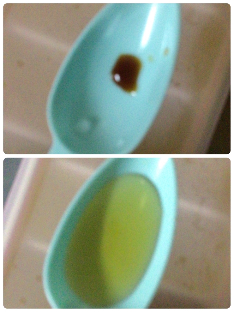 f:id:babyfoodblog:20181012225013j:plain f:id:babyfoodblog:20181012225013j:plain