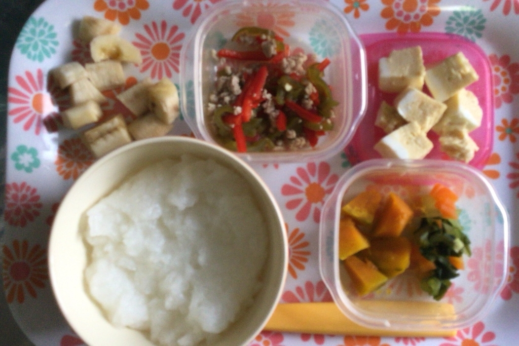 f:id:babyfoodblog:20181025093355j:plain f:id:babyfoodblog:20181025093355j:plain