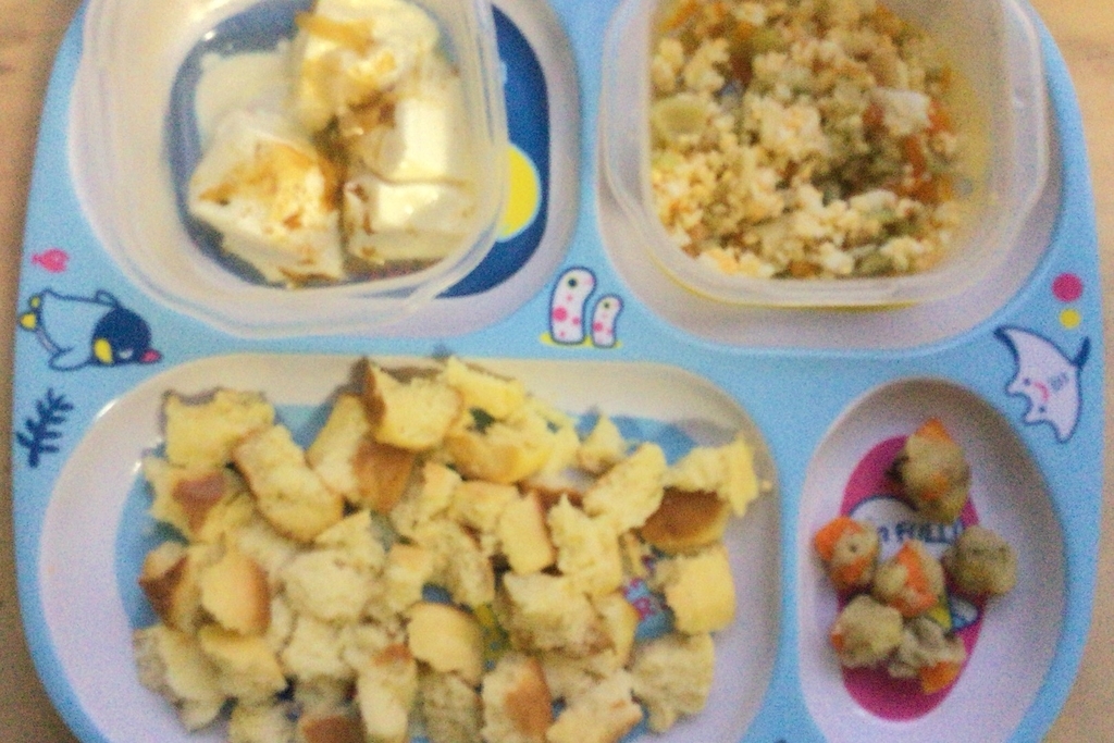 f:id:babyfoodblog:20181101232640j:plain f:id:babyfoodblog:20181101232640j:plain