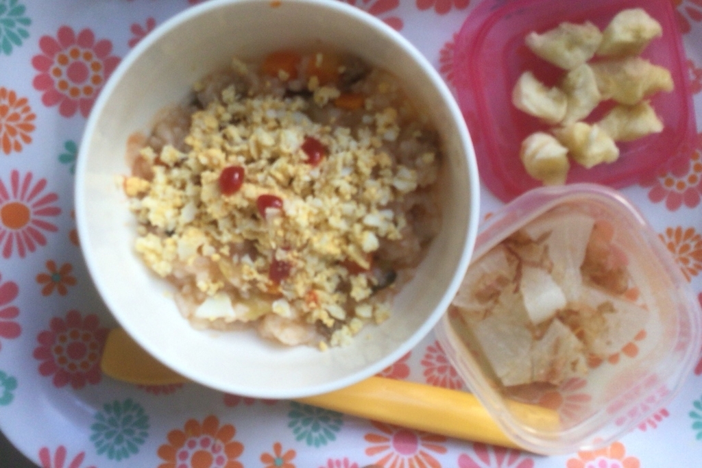 f:id:babyfoodblog:20181101232707j:plain f:id:babyfoodblog:20181101232707j:plain