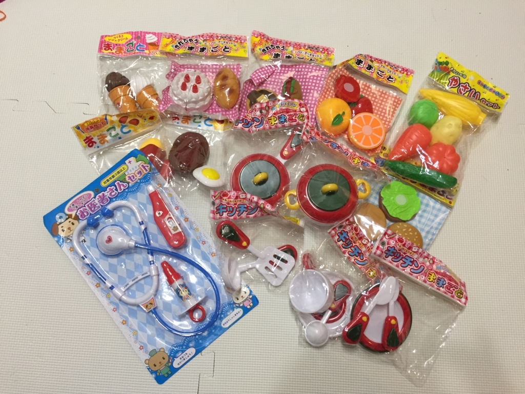 f:id:babyinspring:20171017170051j:plain