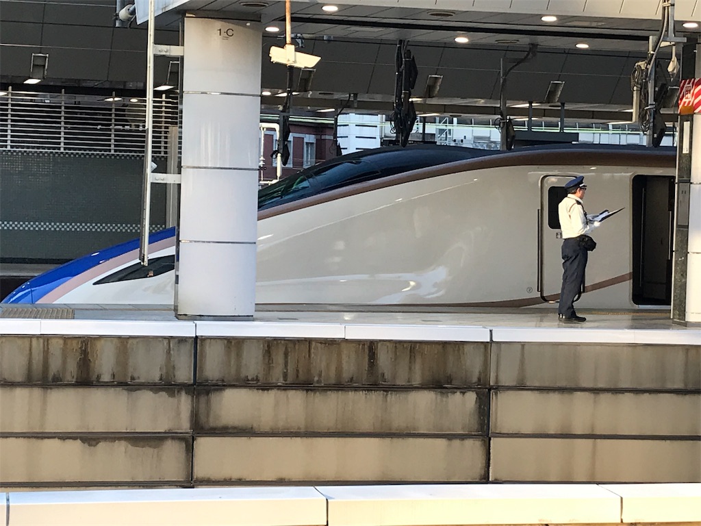 f:id:babyintokyo:20190129103219j:image