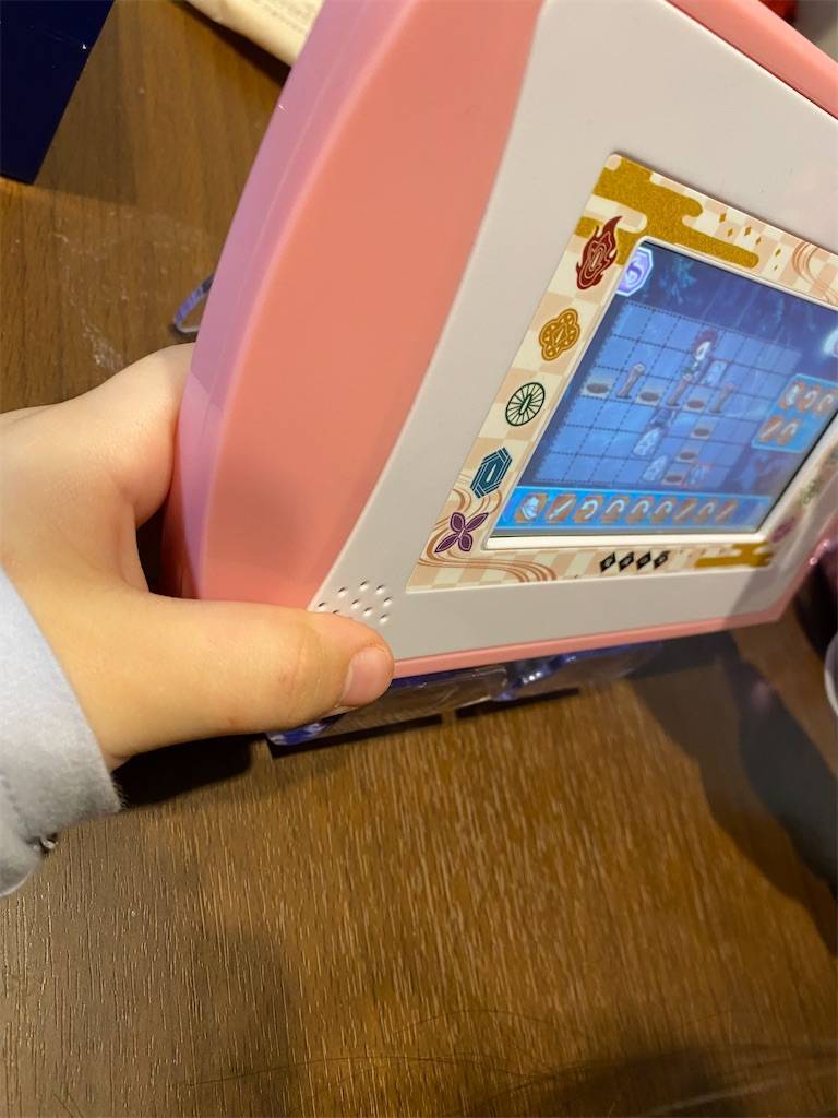 f:id:babyintokyo:20220115121132j:image