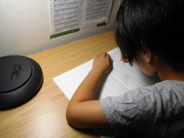 f:id:babyintokyo:20220116004338j:plain