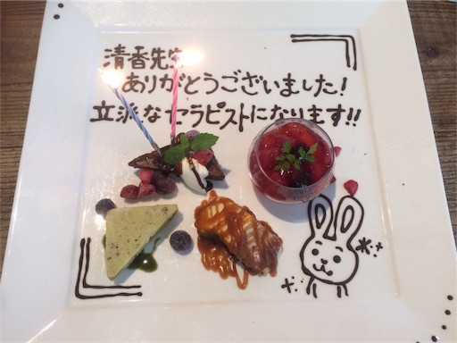 f:id:babykids_amo:20180902212205j:image f:id:babykids_amo:20180902212205j:image