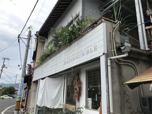 f:id:babykids_amo:20180924220517j:image f:id:babykids_amo:20180924220517j:image