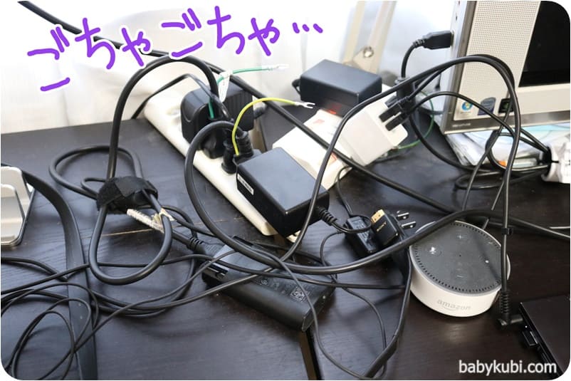 f:id:babykubi:20200318150619j:plain f:id:babykubi:20200318150619j:plain