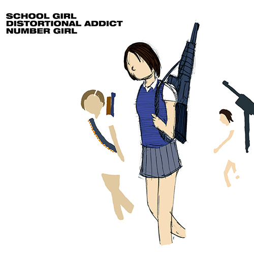ナンバーガール　CD8枚セット NUMBER GIRL全アルバム感想 - 朱莉TeenageRiot