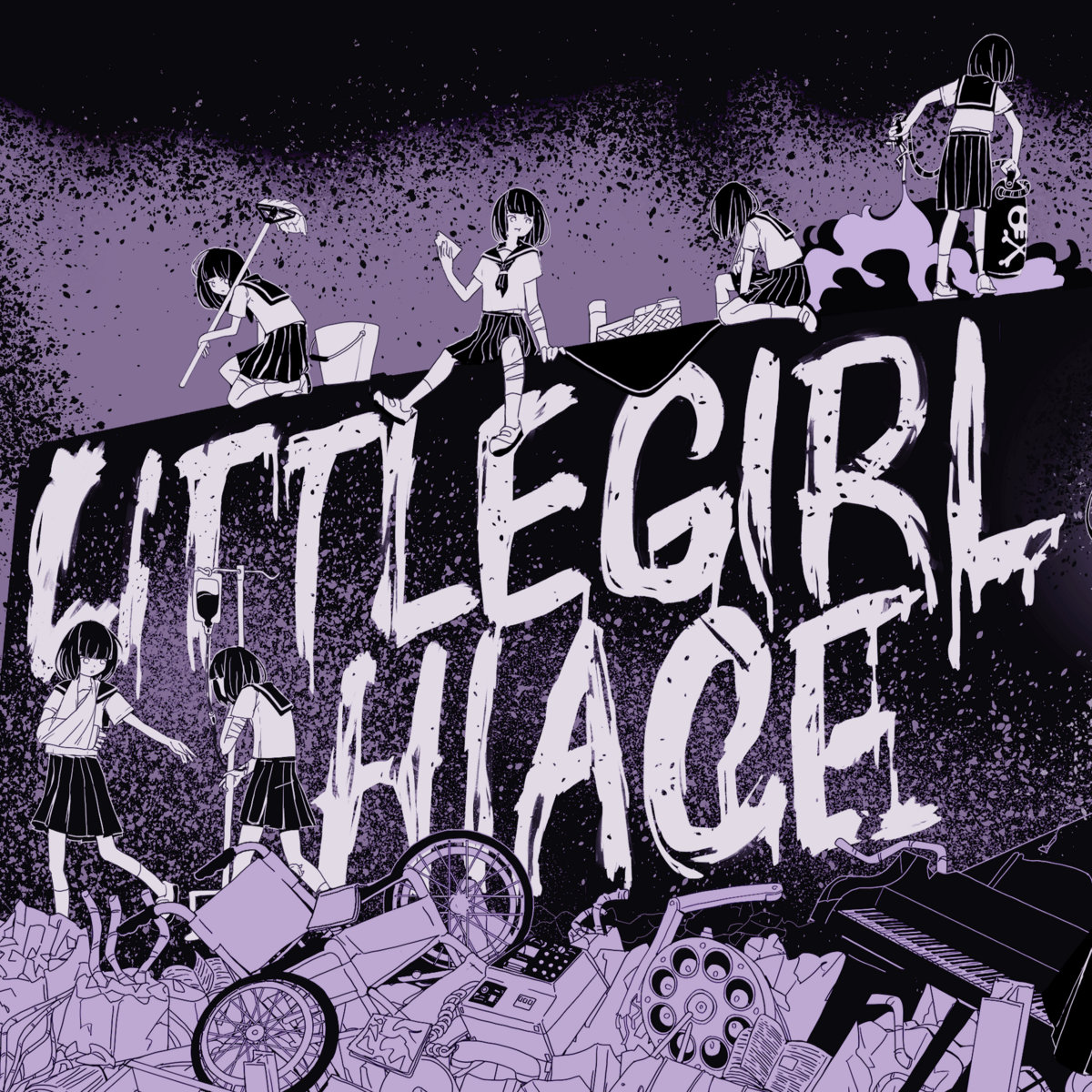 f:id:babylon5000:20211229151315p:plain