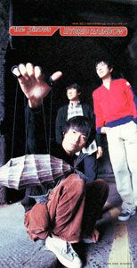 f:id:babylon5000:20220404192429p:plain