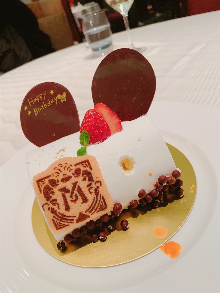 f:id:babymarina:20181212170703j:plain f:id:babymarina:20181212170703j:plain