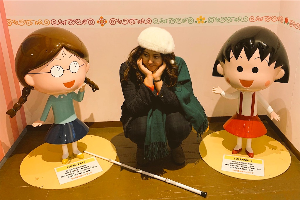 f:id:babymarina:20190104160332j:image