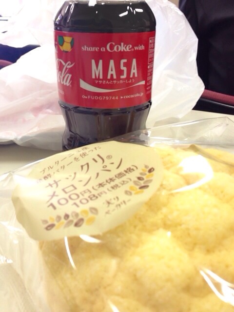 f:id:babyms:20140512205958j:plain f:id:babyms:20140512205958j:plain