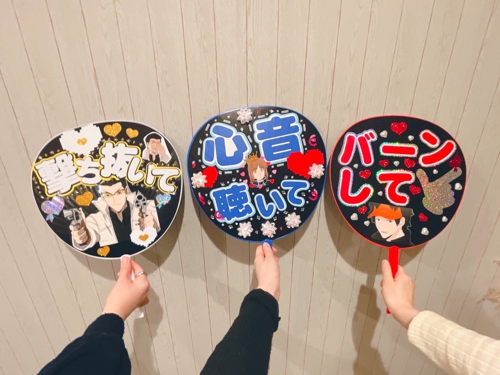 f:id:babypeanuts08:20231121162716j:image