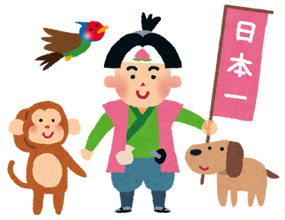 f:id:babypearl:20160913144818p:plain