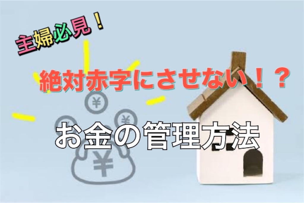f:id:babyron16:20190708111921j:image