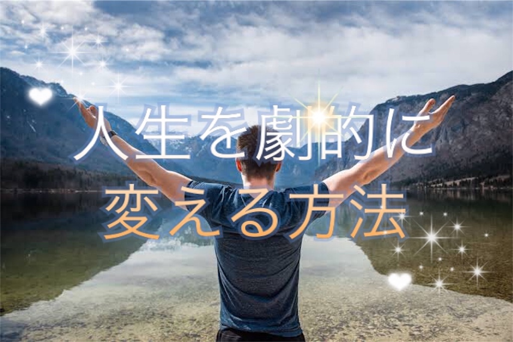 f:id:babyron16:20190916083109j:image