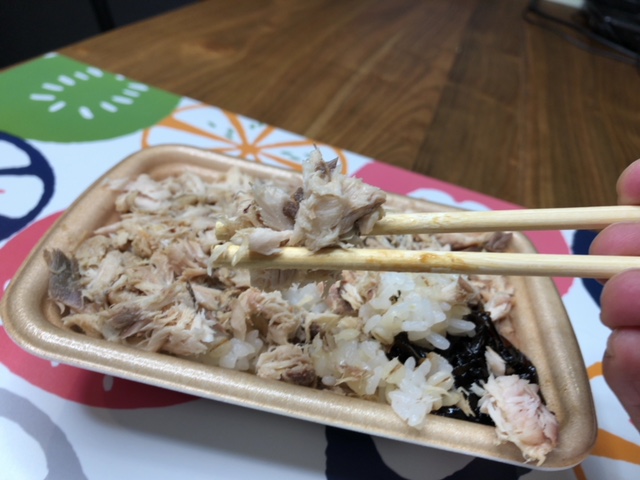 セブンイレブンとミニストップの焼サバごはんを食べくらべてみた ベイビーーズ ママのトレンド