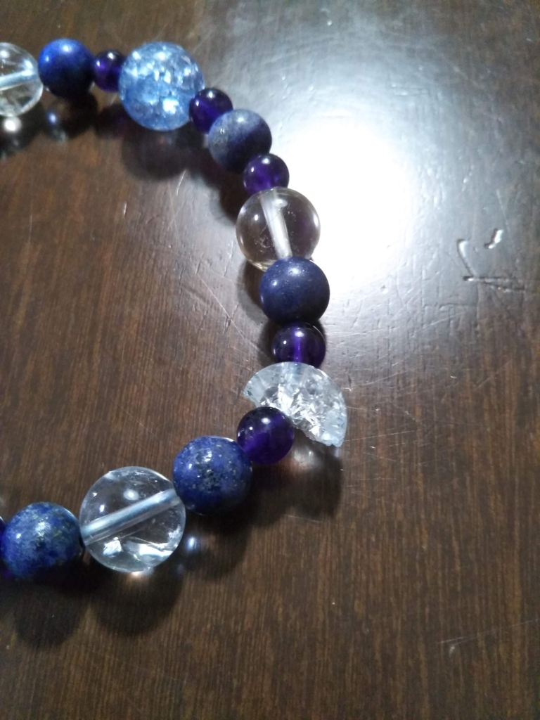 f:id:babysbreath55:20180622085902j:plain f:id:babysbreath55:20180622085902j:plain