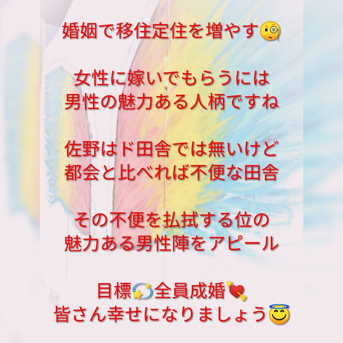 f:id:babysbreath55:20190718092303j:plain f:id:babysbreath55:20190718092303j:plain
